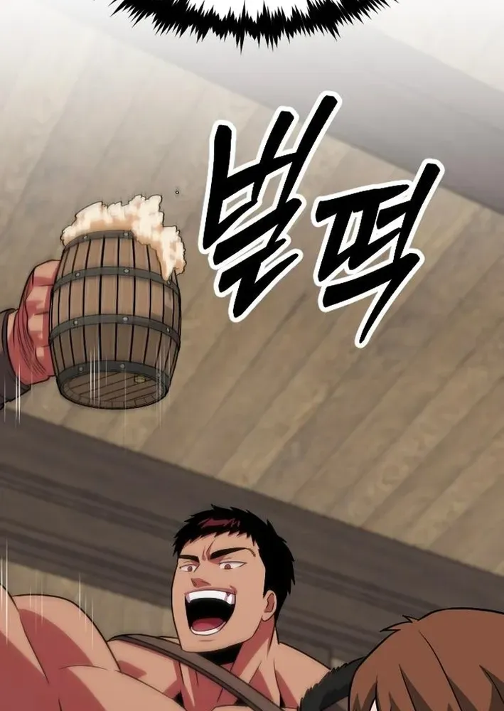 Seoul Station Barbarian Chapter 33 page 105 - 
