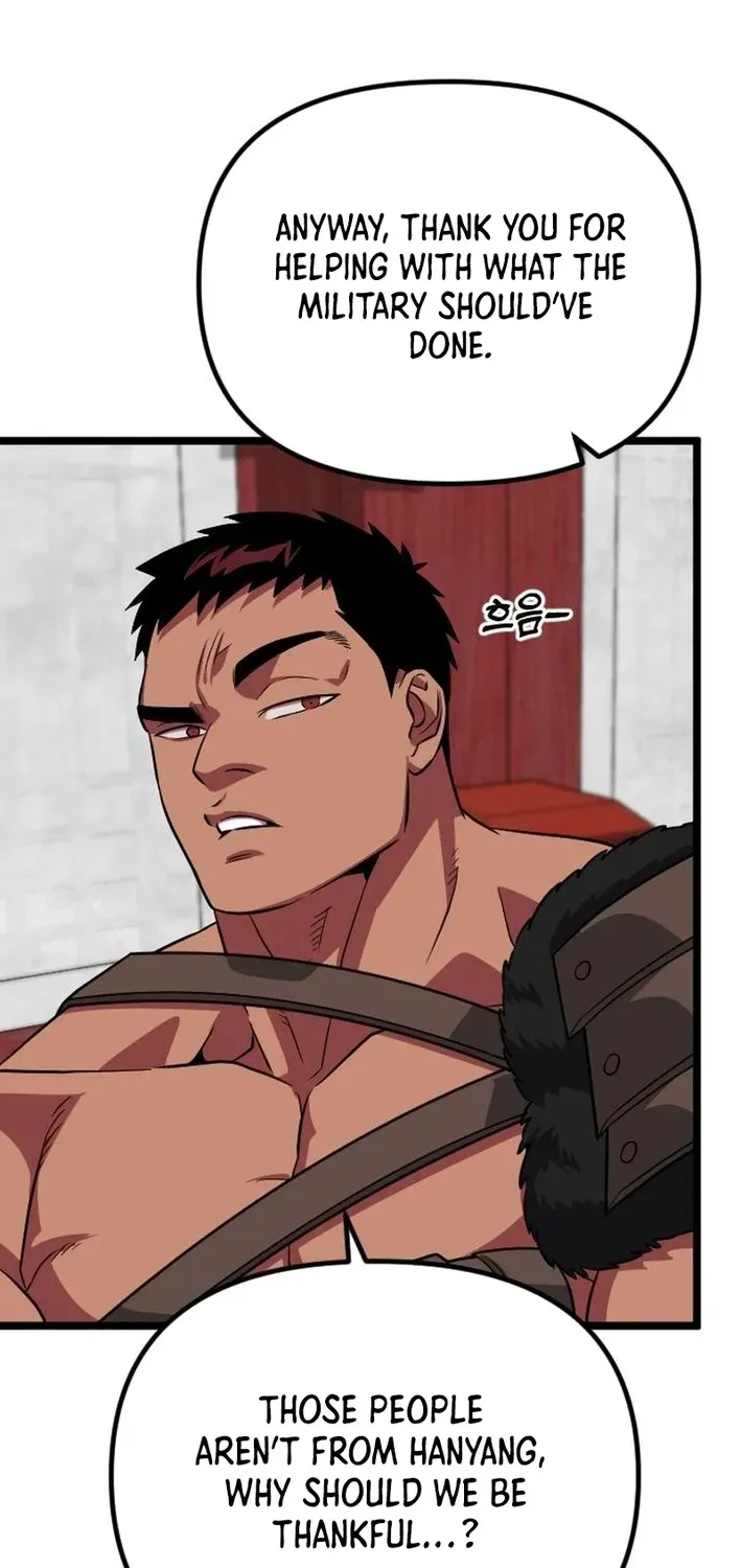 Seoul Station Barbarian Chapter 33 page 116 - 