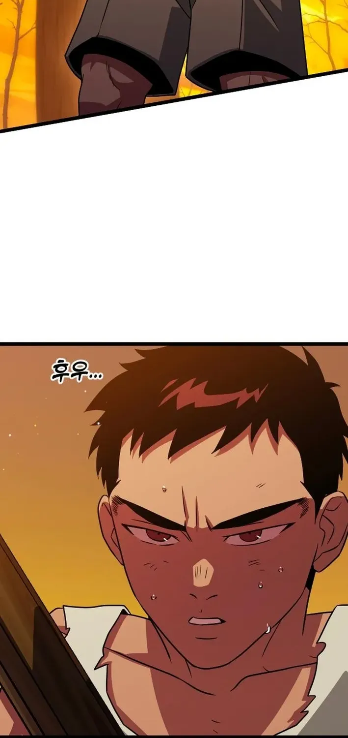 Seoul Station Barbarian Chapter 33 page 4 - 