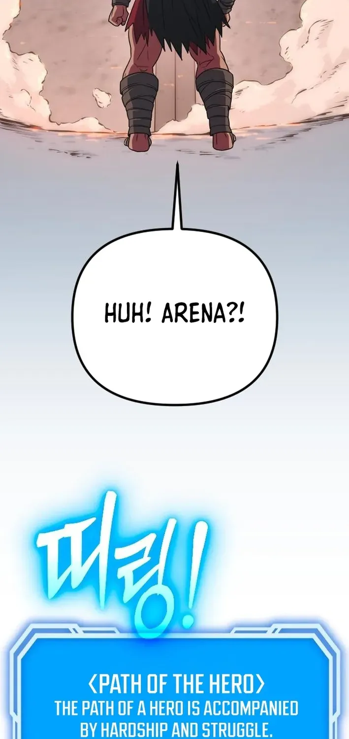 Seoul Station Barbarian Chapter 33 page 40 - 