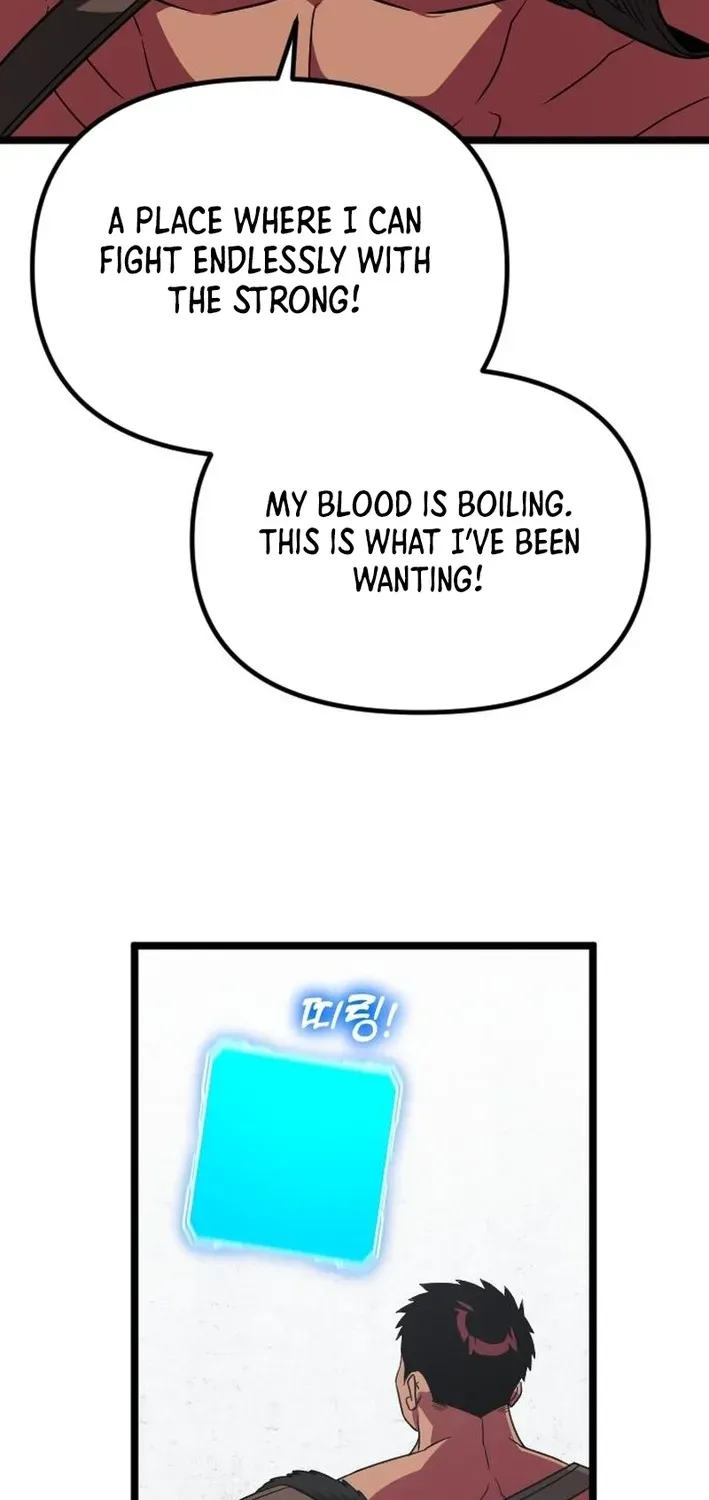 Seoul Station Barbarian Chapter 33 page 47 - 