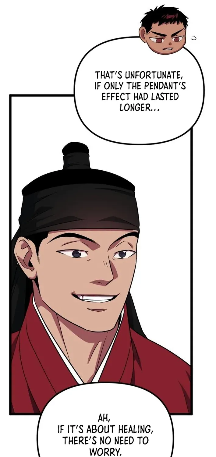Seoul Station Barbarian Chapter 33 page 64 - 