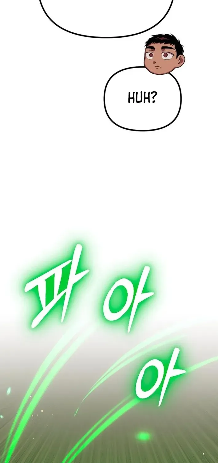 Seoul Station Barbarian Chapter 33 page 65 - 