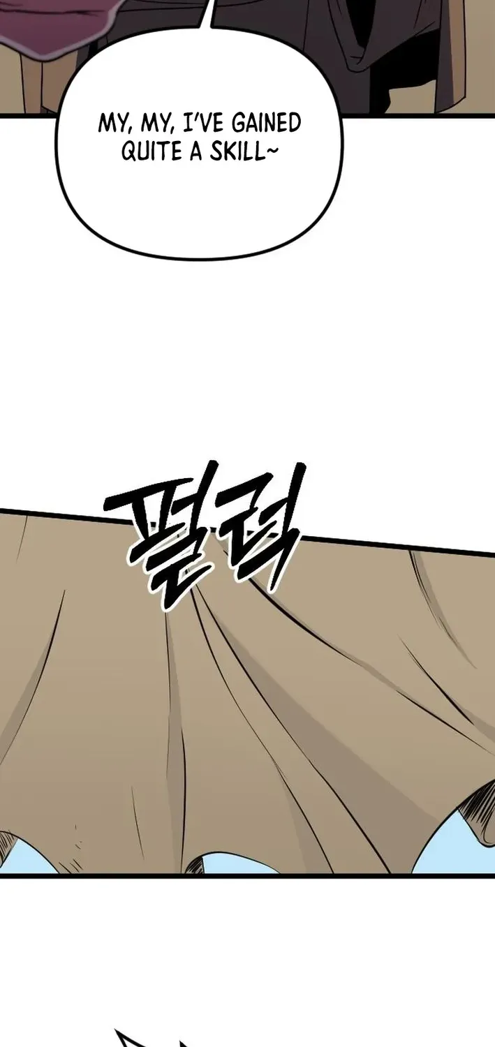 Seoul Station Barbarian Chapter 33 page 69 - 