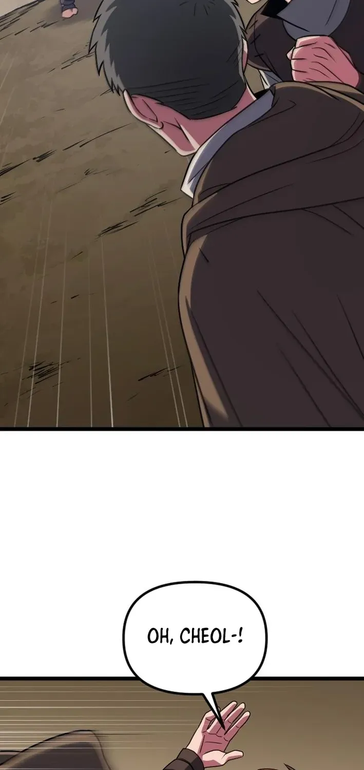 Seoul Station Barbarian Chapter 33 page 71 - 