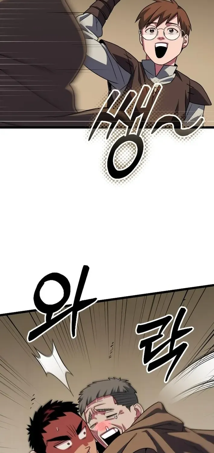 Seoul Station Barbarian Chapter 33 page 72 - 