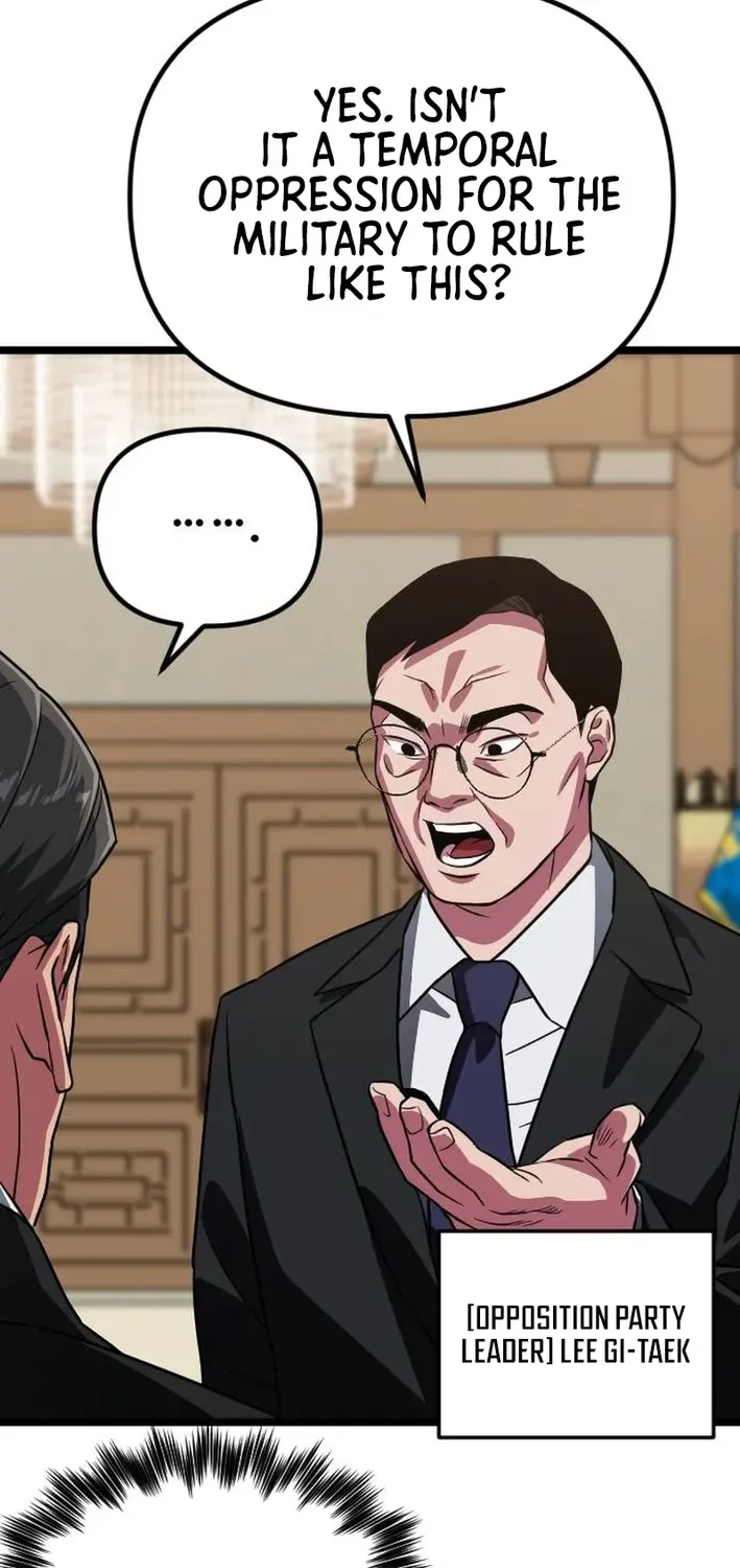 Seoul Station Barbarian Chapter 34 page 104 - 