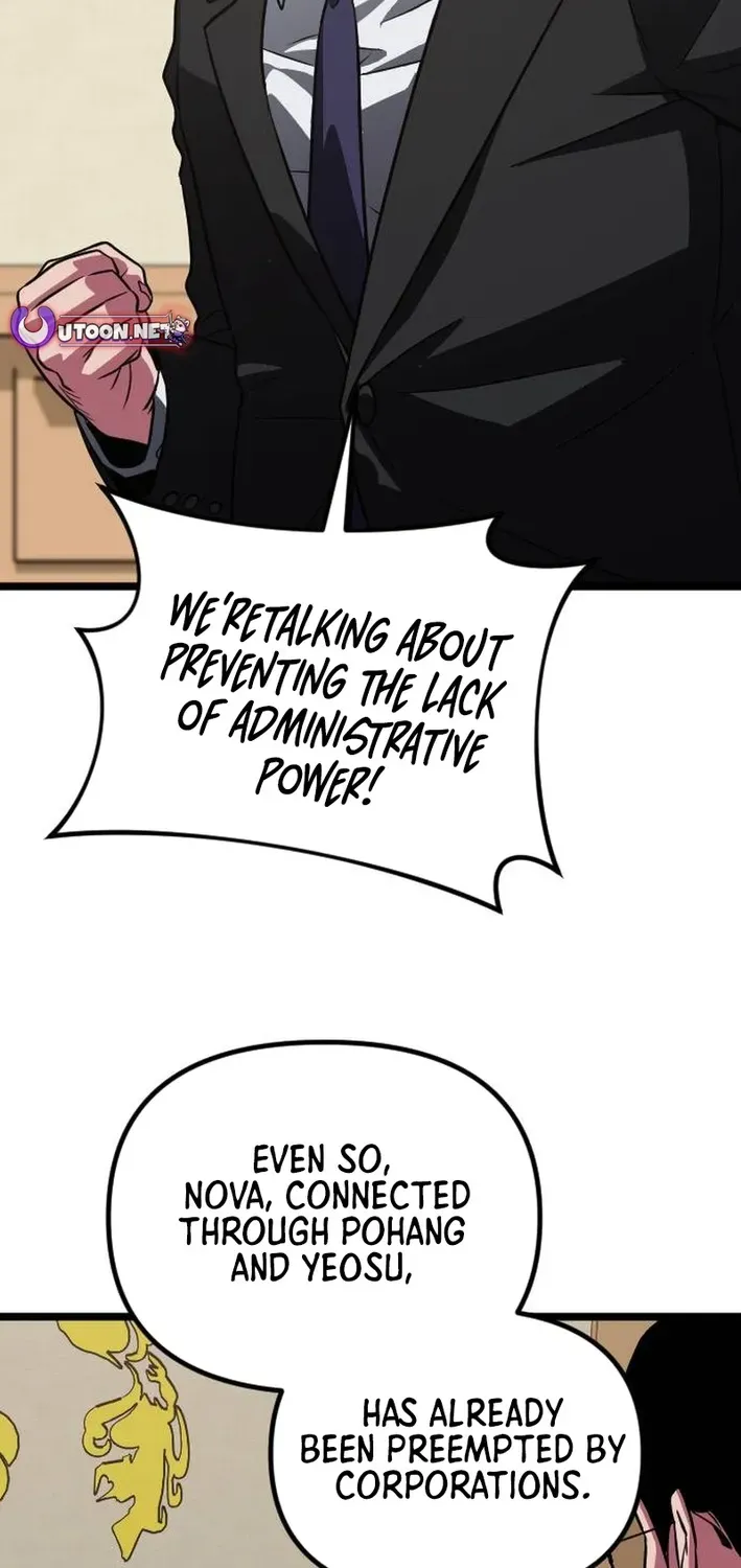 Seoul Station Barbarian Chapter 34 page 107 - 
