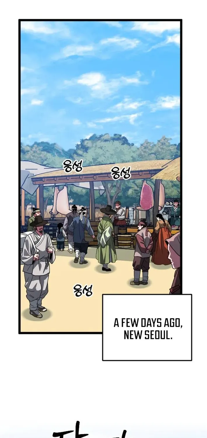 Seoul Station Barbarian Chapter 34 page 114 - 