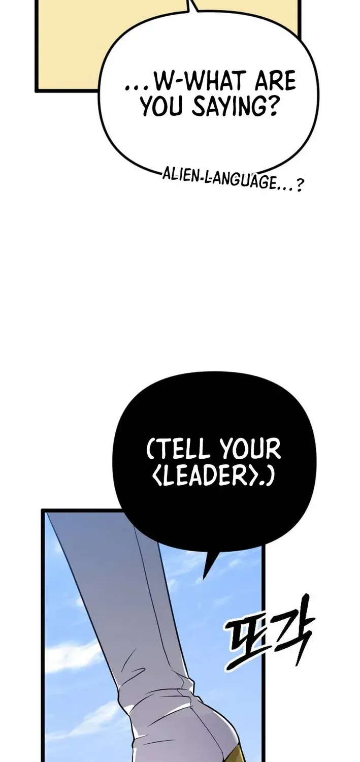 Seoul Station Barbarian Chapter 34 page 122 - 