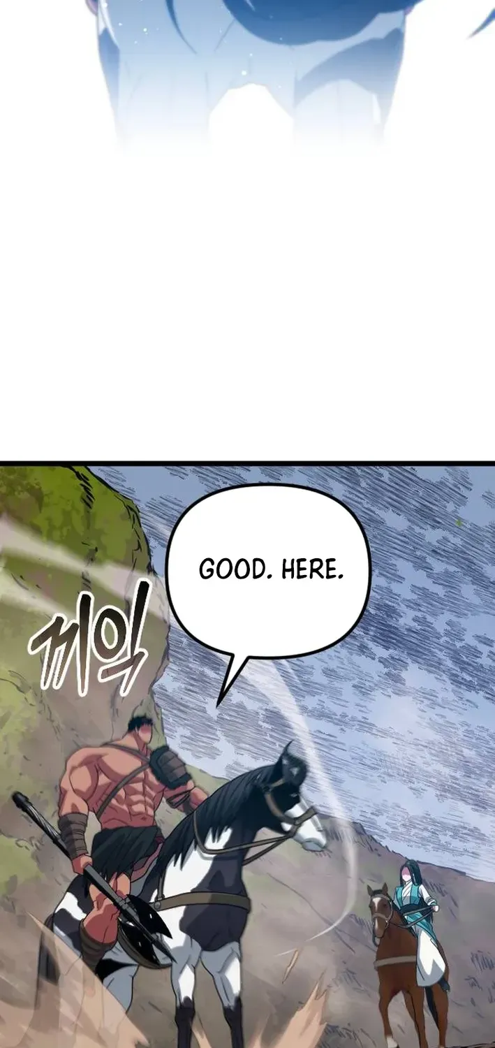 Seoul Station Barbarian Chapter 34 page 23 - 