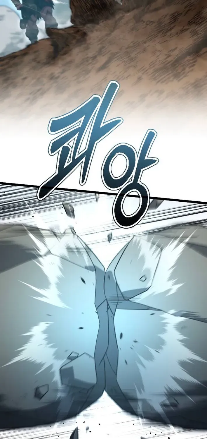 Seoul Station Barbarian Chapter 34 page 38 - 