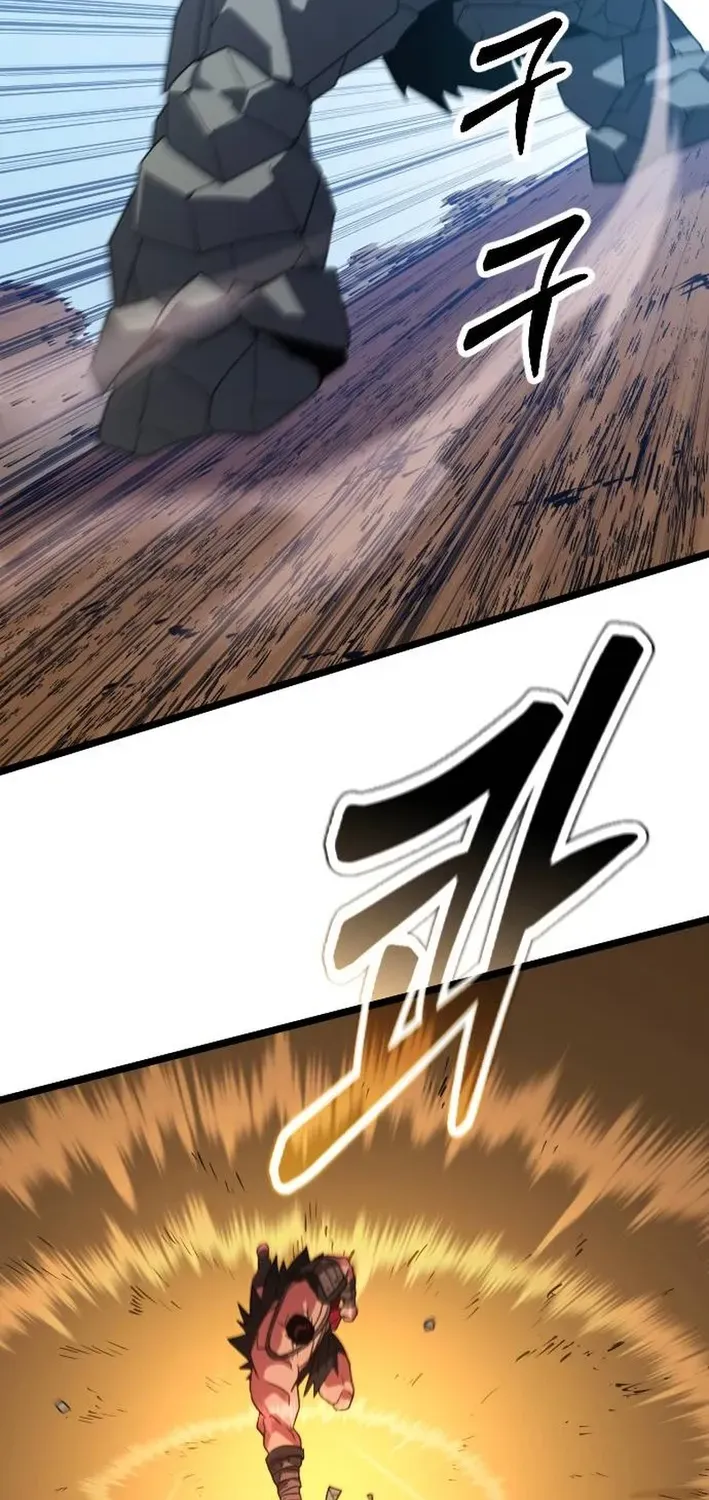 Seoul Station Barbarian Chapter 34 page 44 - 