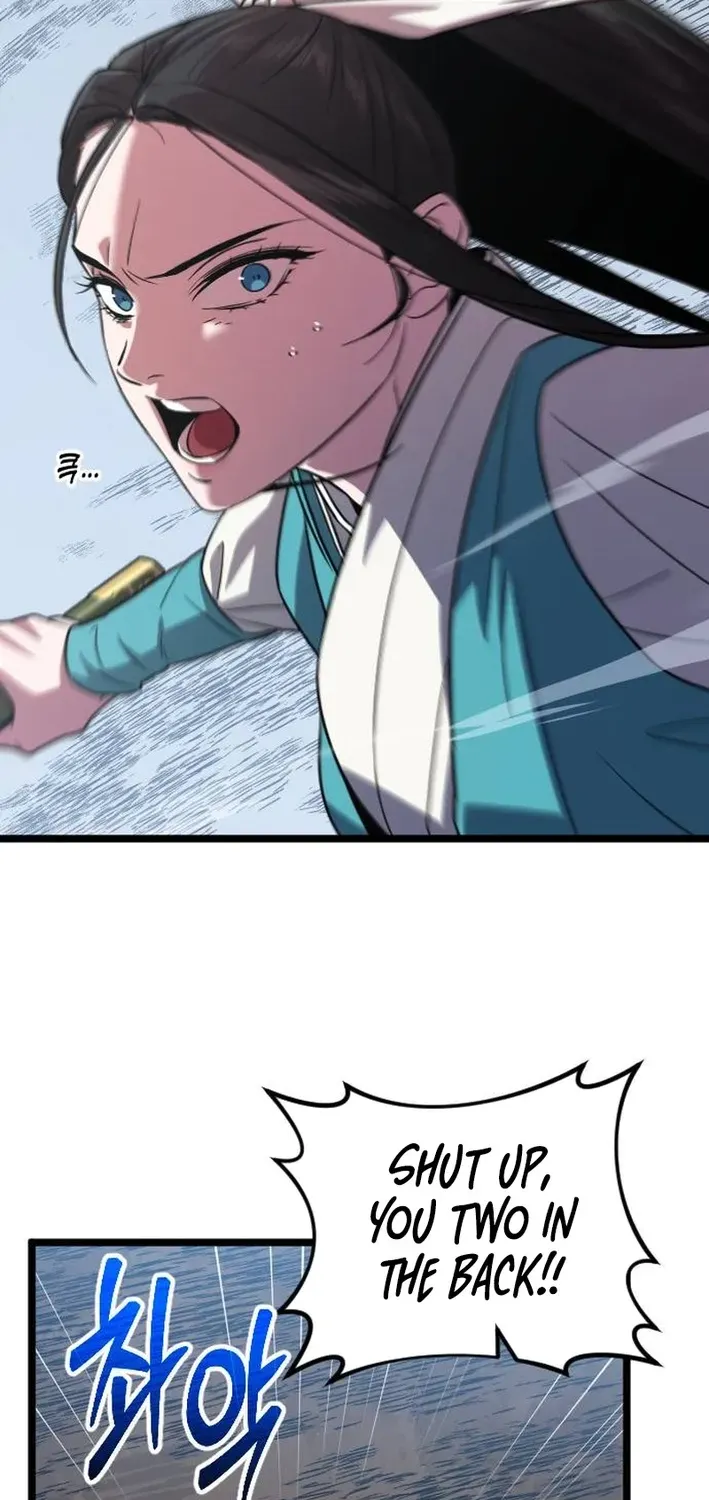 Seoul Station Barbarian Chapter 34 page 6 - 