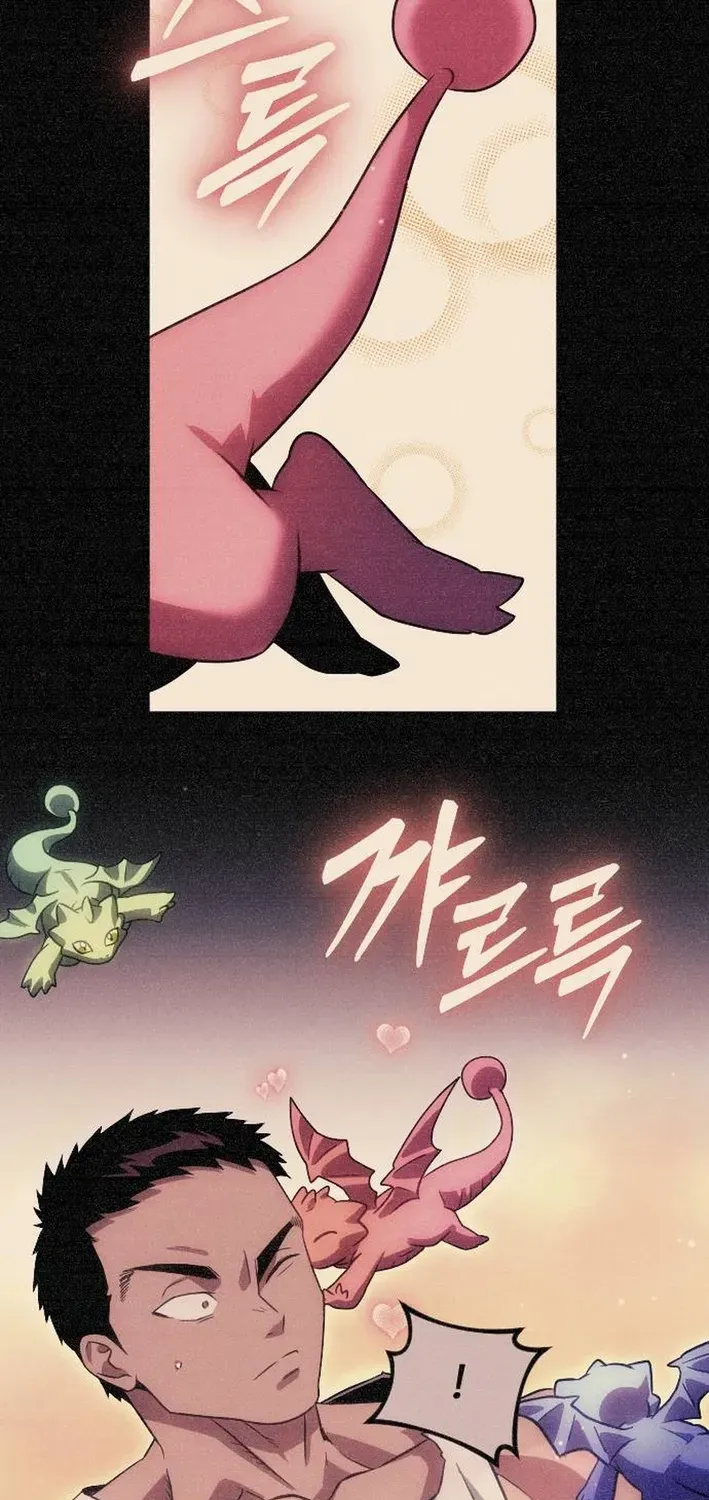 Seoul Station Barbarian Chapter 34 page 64 - 