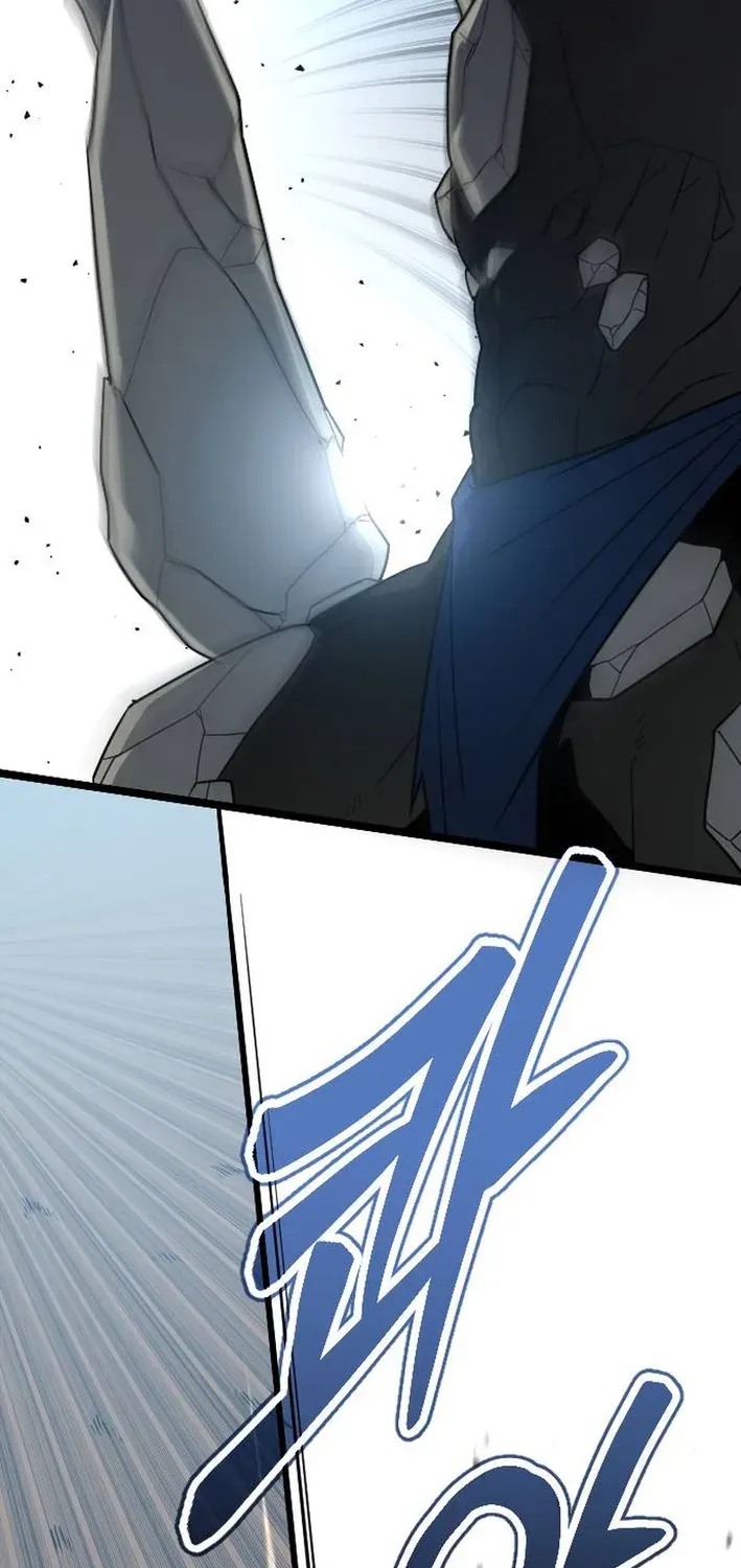 Seoul Station Barbarian Chapter 34 page 78 - 