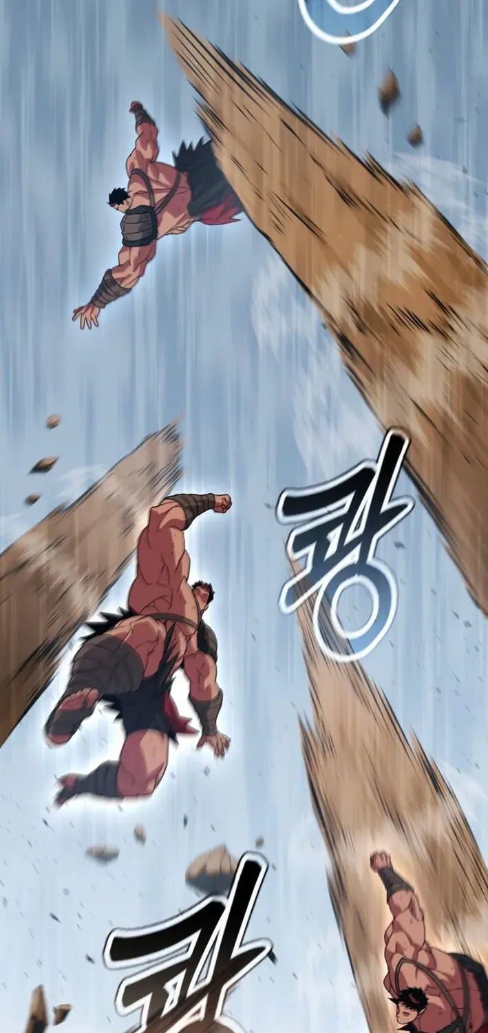 Seoul Station Barbarian Chapter 34 page 89 - 