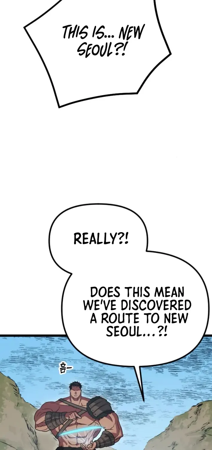 Seoul Station Barbarian Chapter 35 page 30 - 