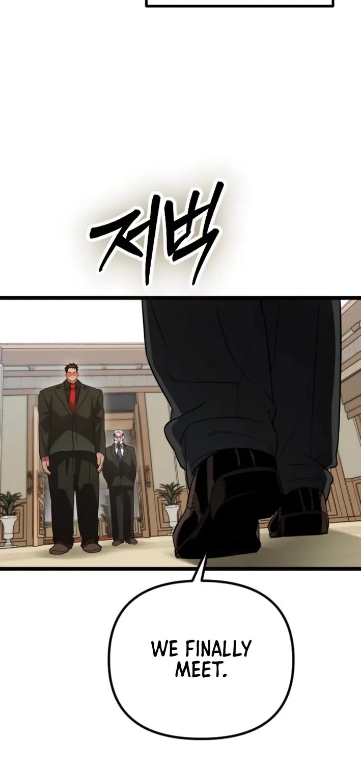 Seoul Station Barbarian Chapter 35 page 72 - 