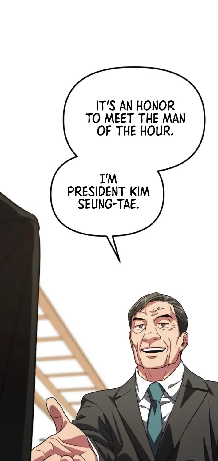 Seoul Station Barbarian Chapter 35 page 73 - 