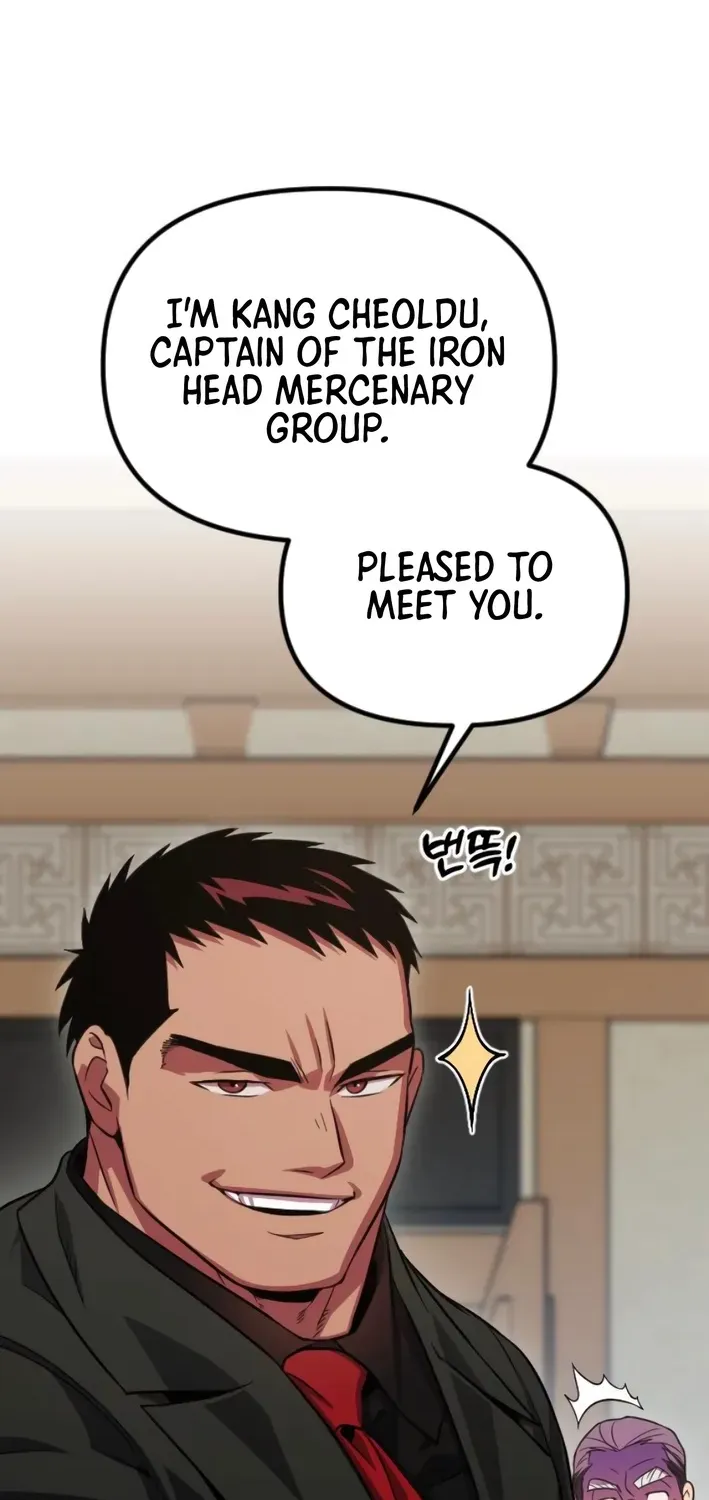 Seoul Station Barbarian Chapter 35 page 76 - 