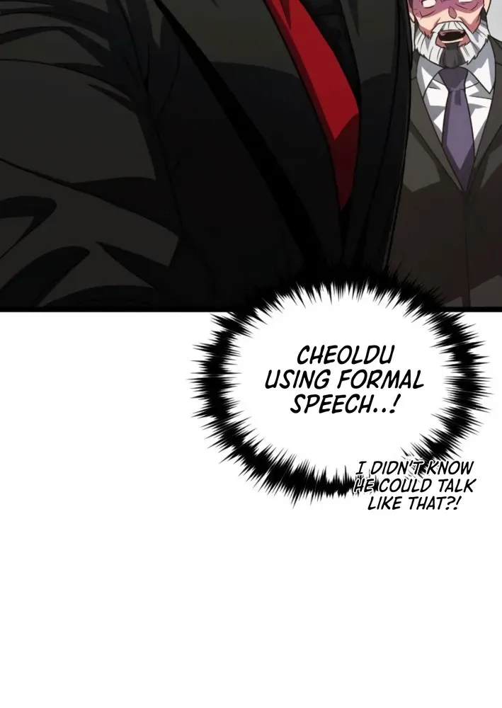 Seoul Station Barbarian Chapter 35 page 77 - 