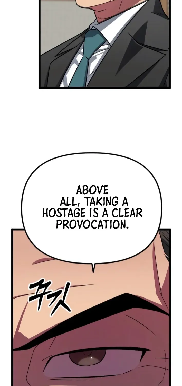 Seoul Station Barbarian Chapter 35 page 83 - 