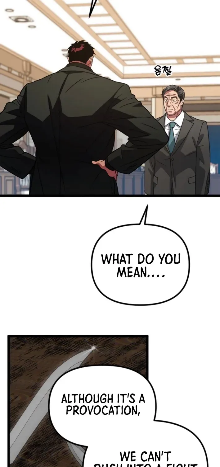 Seoul Station Barbarian Chapter 35 page 85 - 