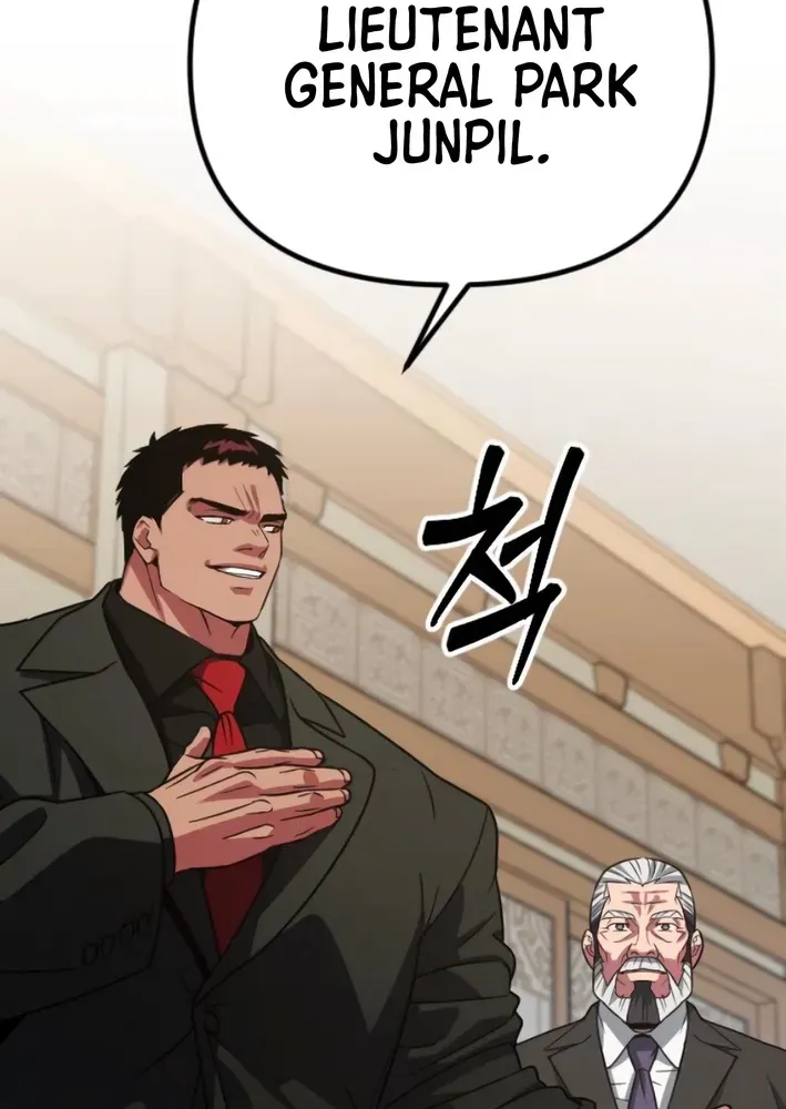 Seoul Station Barbarian Chapter 35 page 91 - 