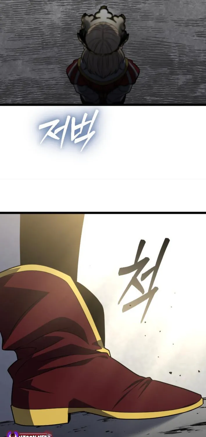 Seoul Station Barbarian Chapter 36 page 103 - 