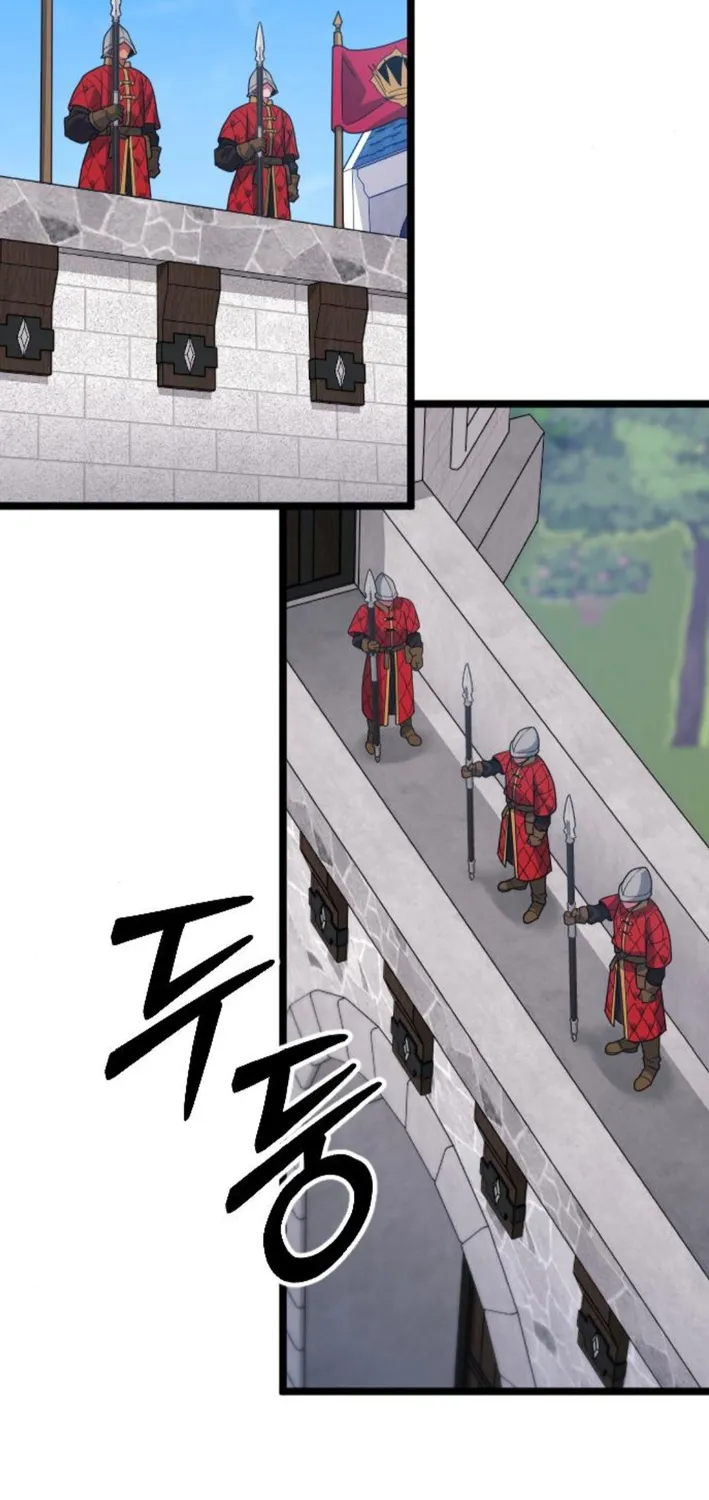 Seoul Station Barbarian Chapter 36 page 19 - 