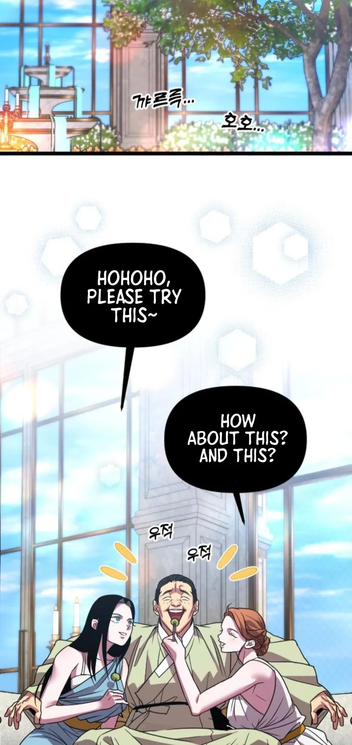 Seoul Station Barbarian Chapter 36 page 33 - 