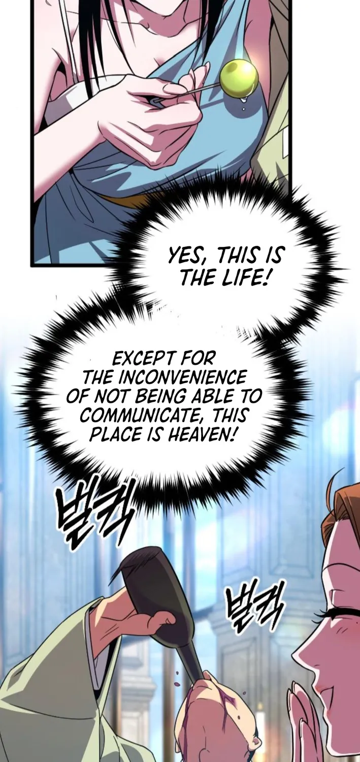 Seoul Station Barbarian Chapter 36 page 35 - 