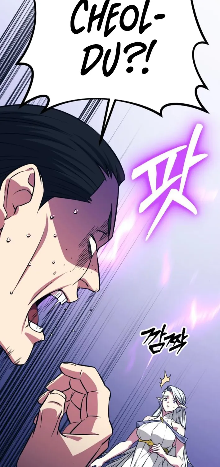Seoul Station Barbarian Chapter 36 page 49 - 