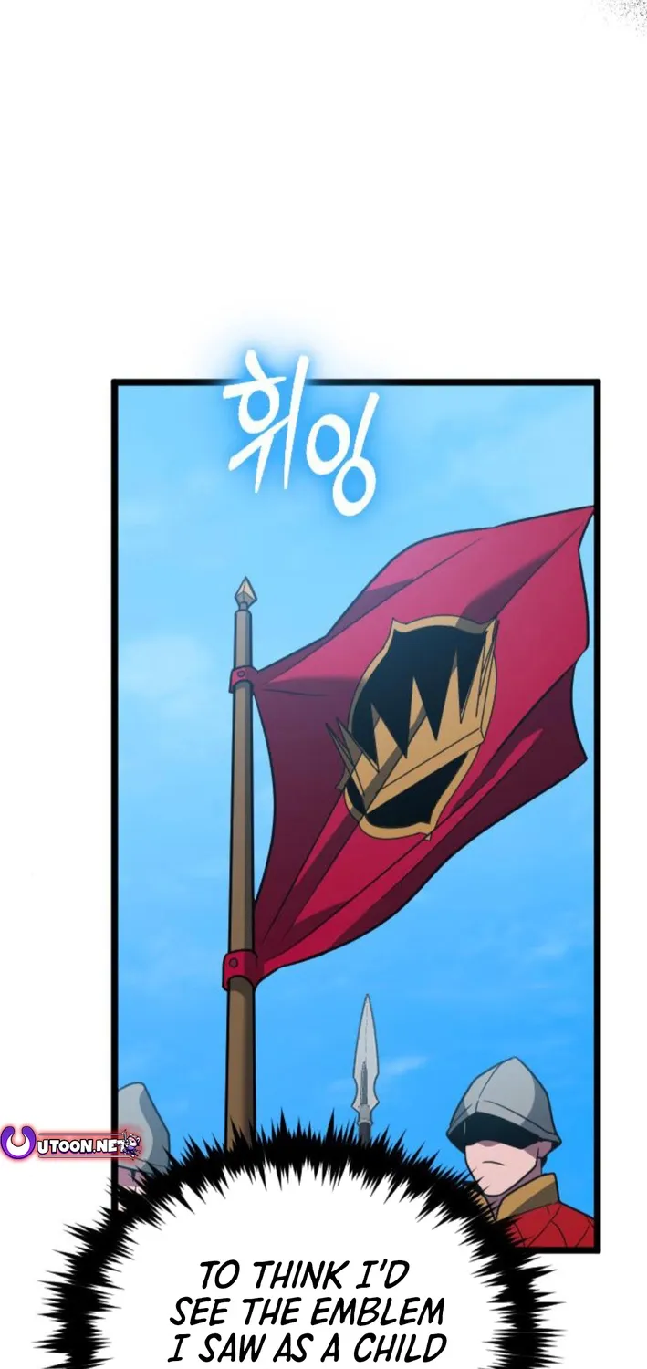 Seoul Station Barbarian Chapter 36 page 56 - 