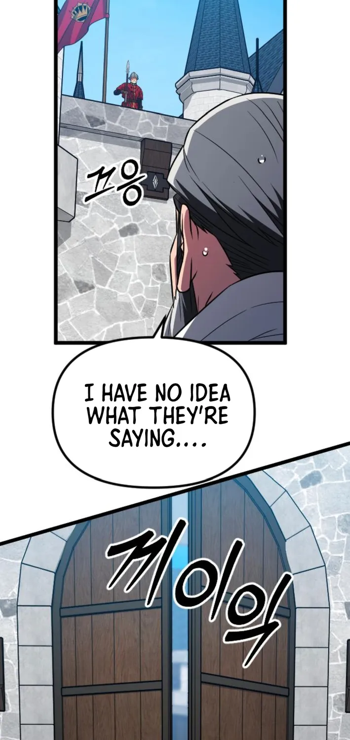 Seoul Station Barbarian Chapter 36 page 60 - 