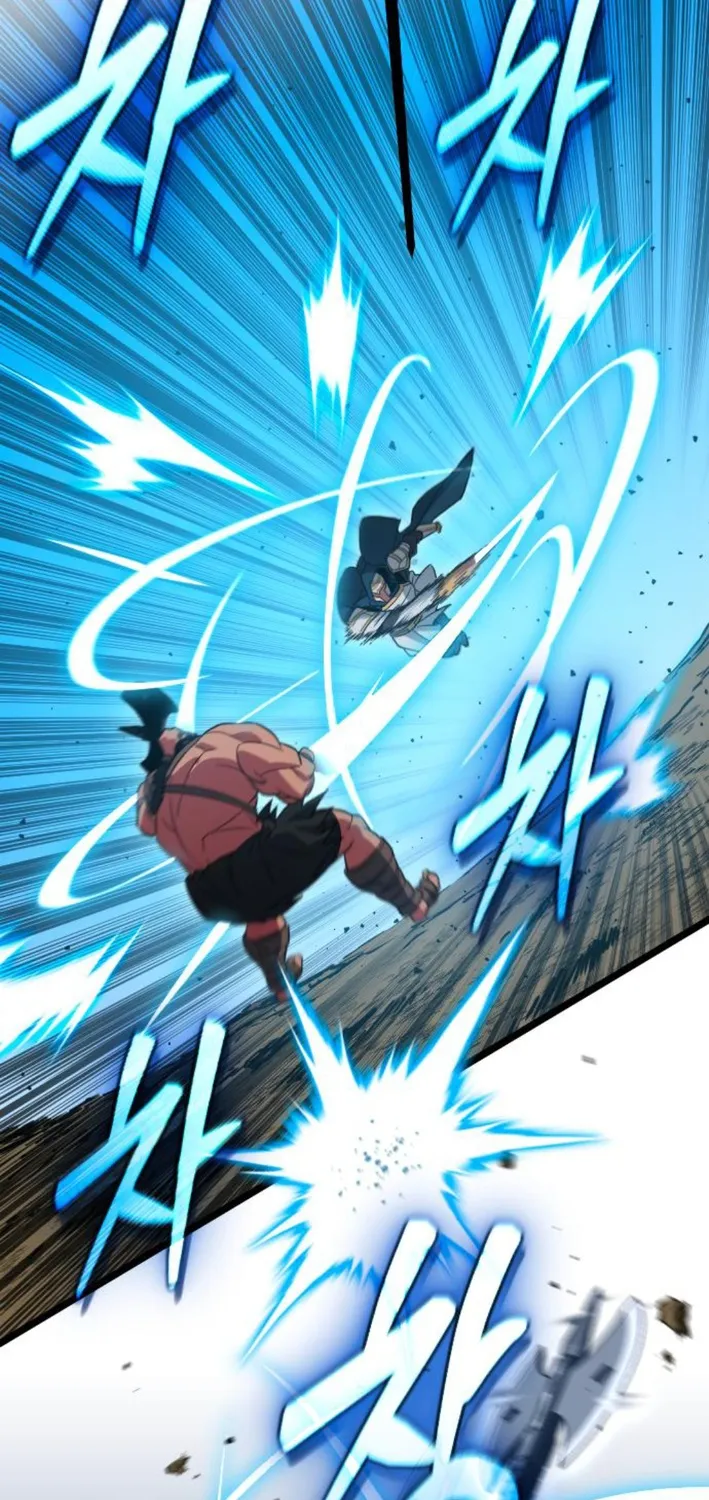 Seoul Station Barbarian Chapter 36 page 76 - 