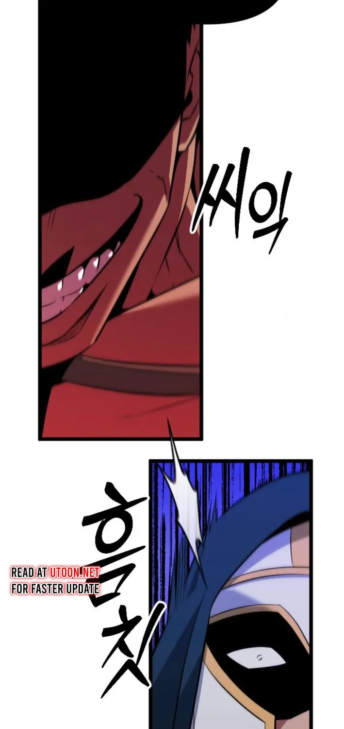 Seoul Station Barbarian Chapter 36 page 80 - 