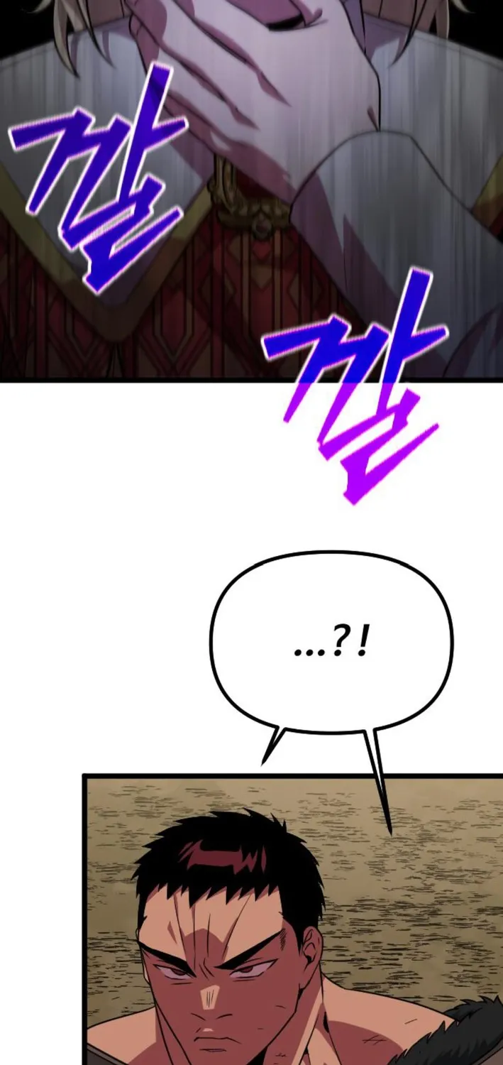 Seoul Station Barbarian Chapter 36 page 100 - 