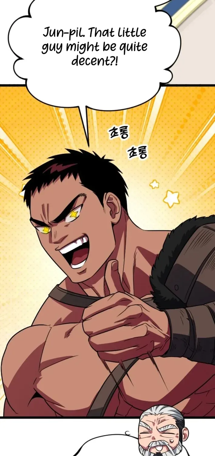 Seoul Station Barbarian Chapter 37 page 20 - 