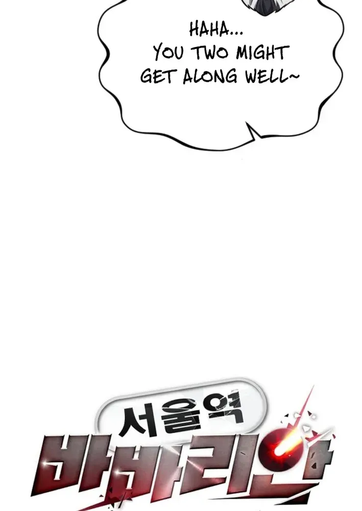 Seoul Station Barbarian Chapter 37 page 21 - 
