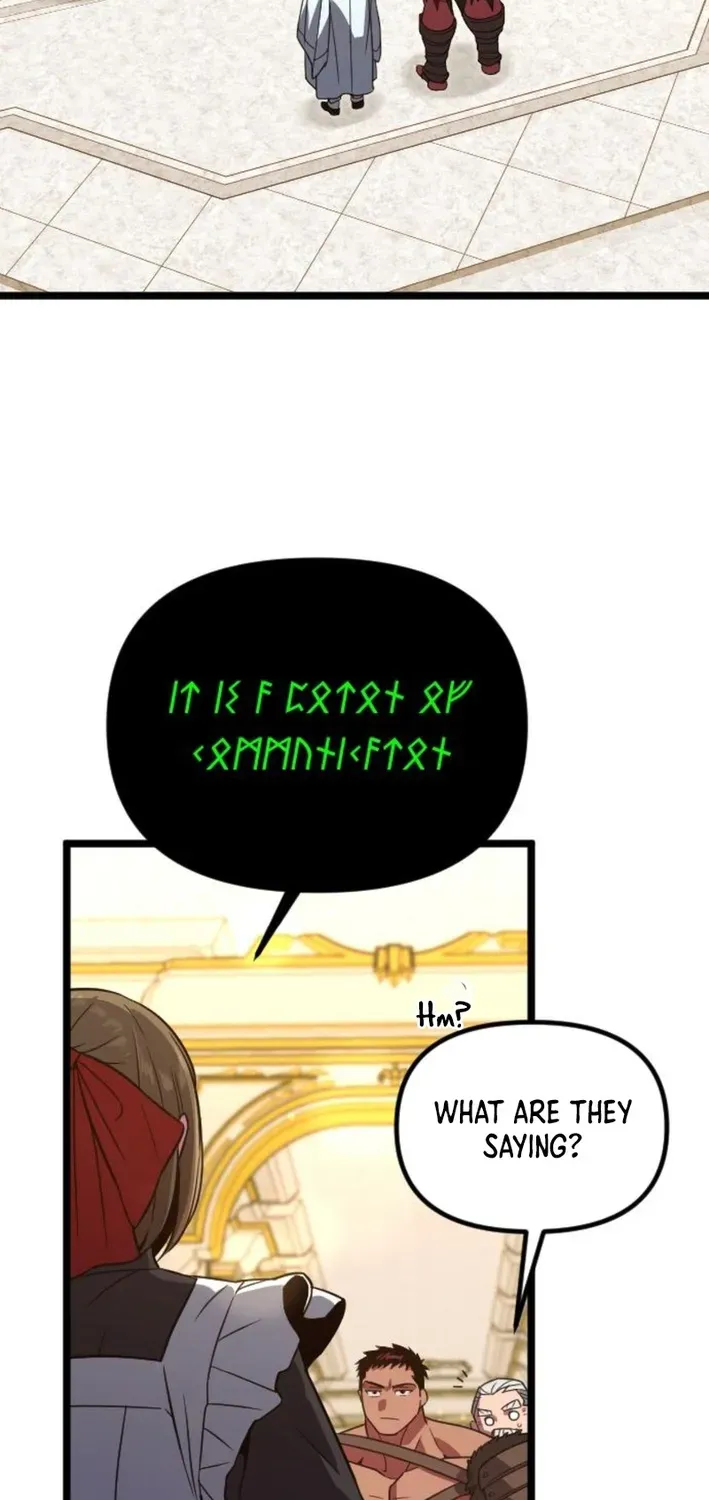 Seoul Station Barbarian Chapter 37 page 5 - 