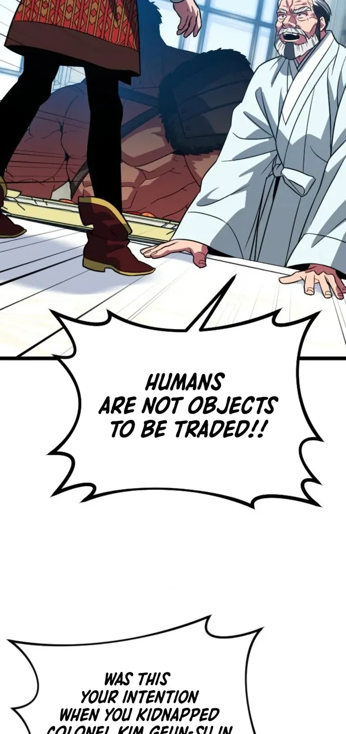 Seoul Station Barbarian Chapter 37 page 43 - 