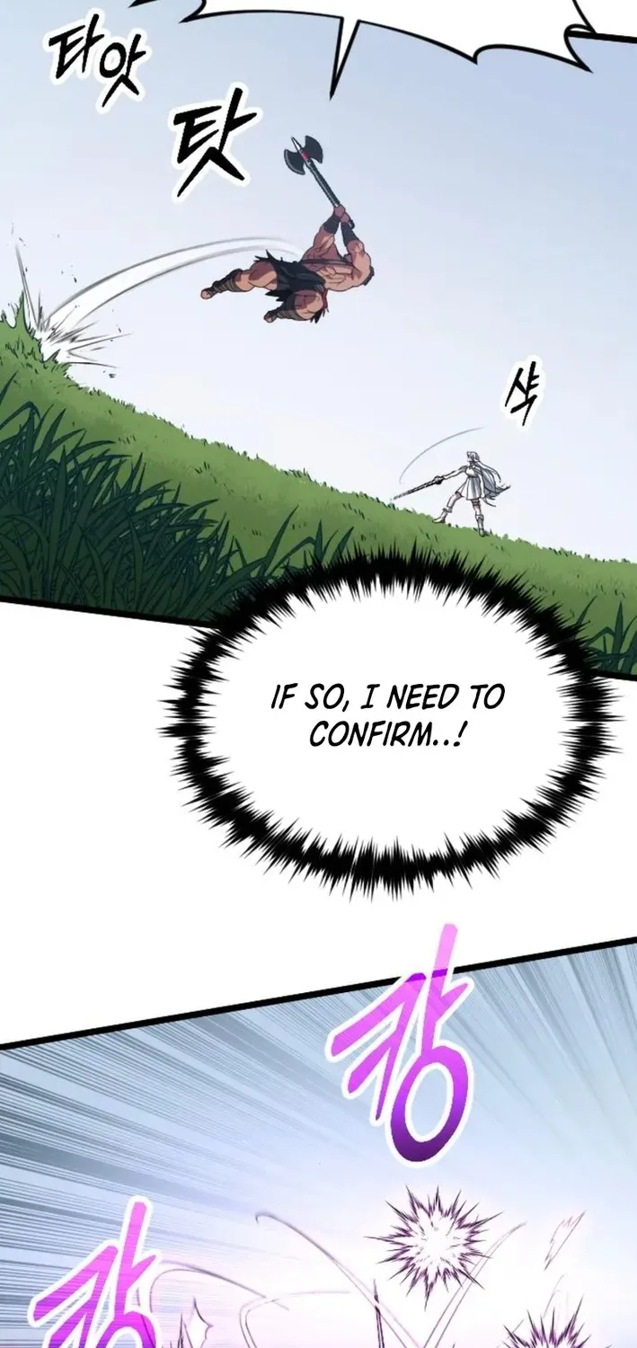 Seoul Station Barbarian Chapter 37 page 81 - 