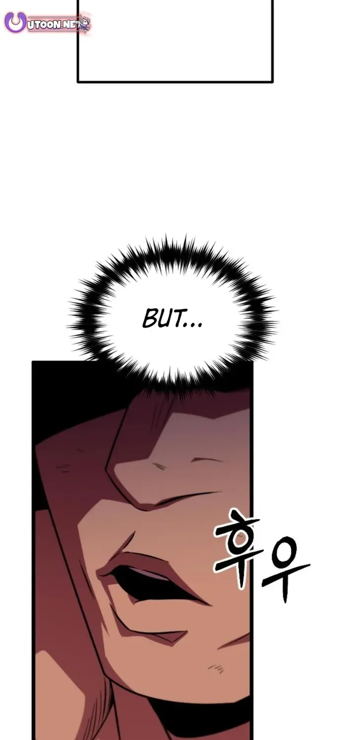 Seoul Station Barbarian Chapter 37 page 87 - 