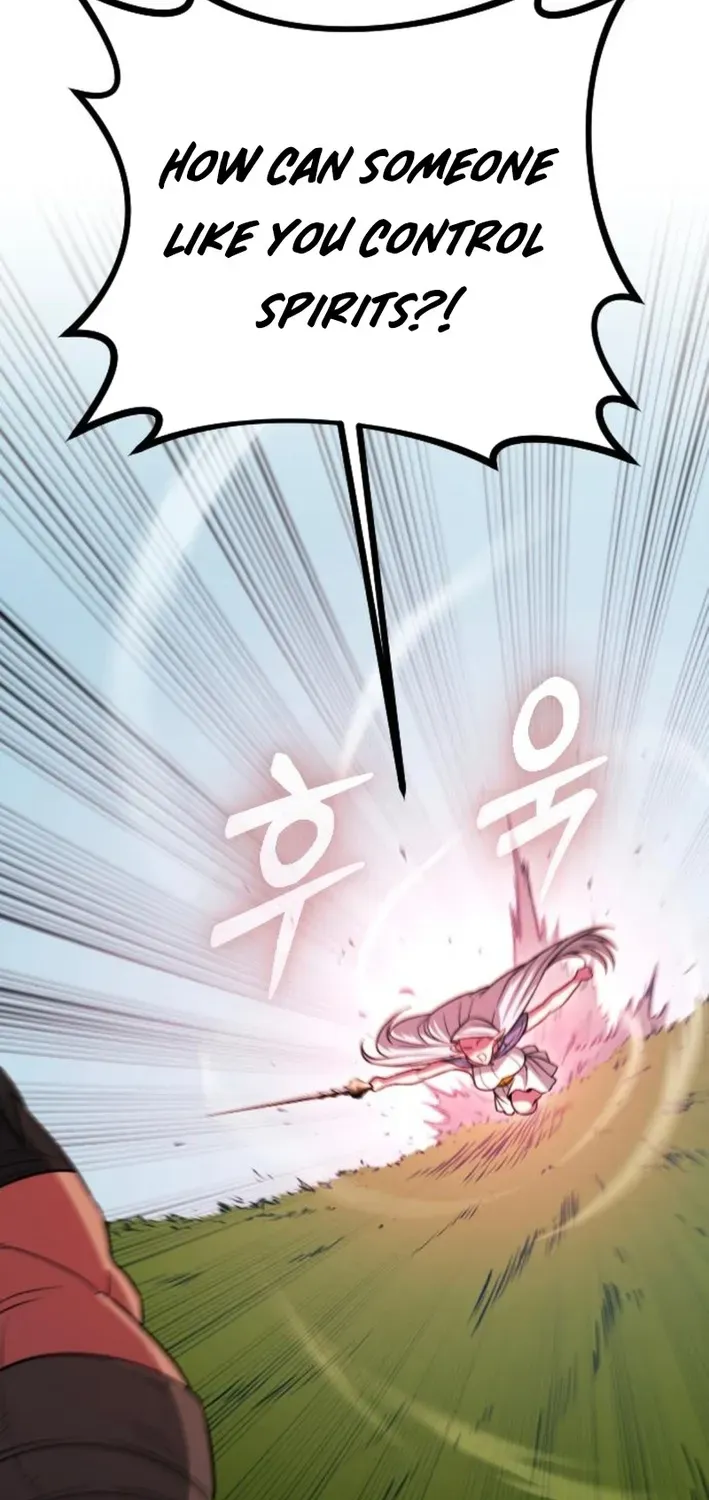 Seoul Station Barbarian Chapter 38 page 22 - 