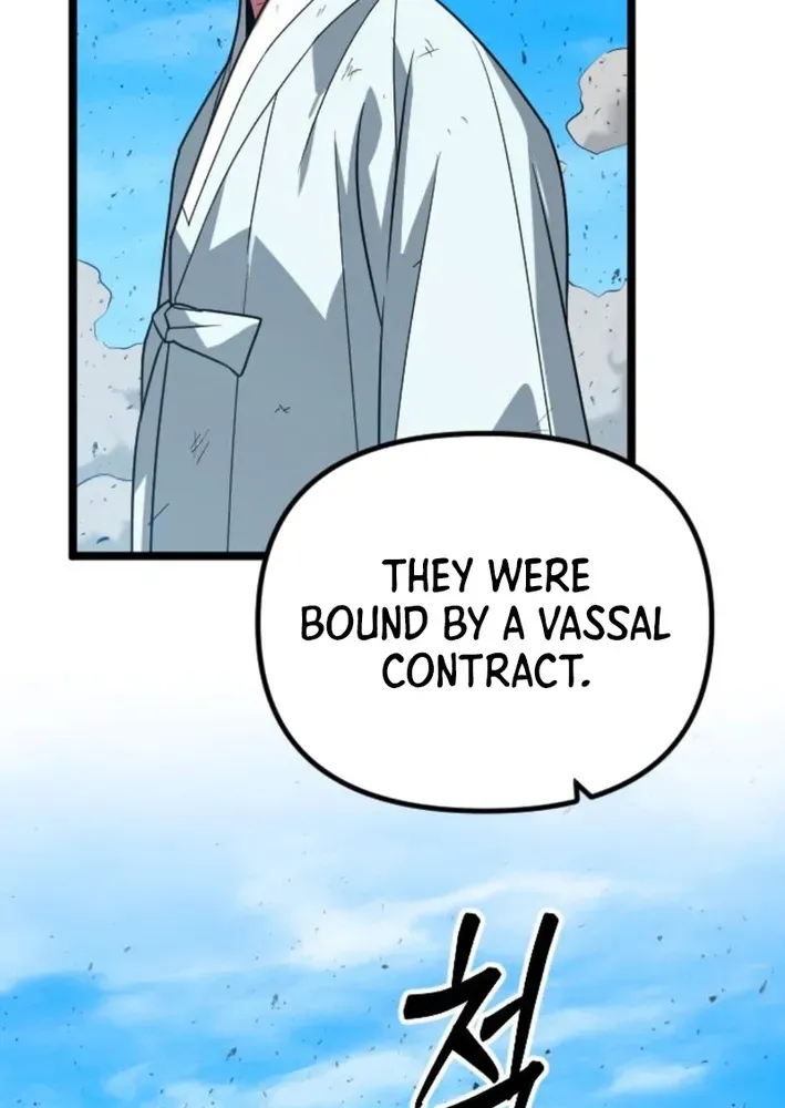 Seoul Station Barbarian Chapter 38 page 77 - 