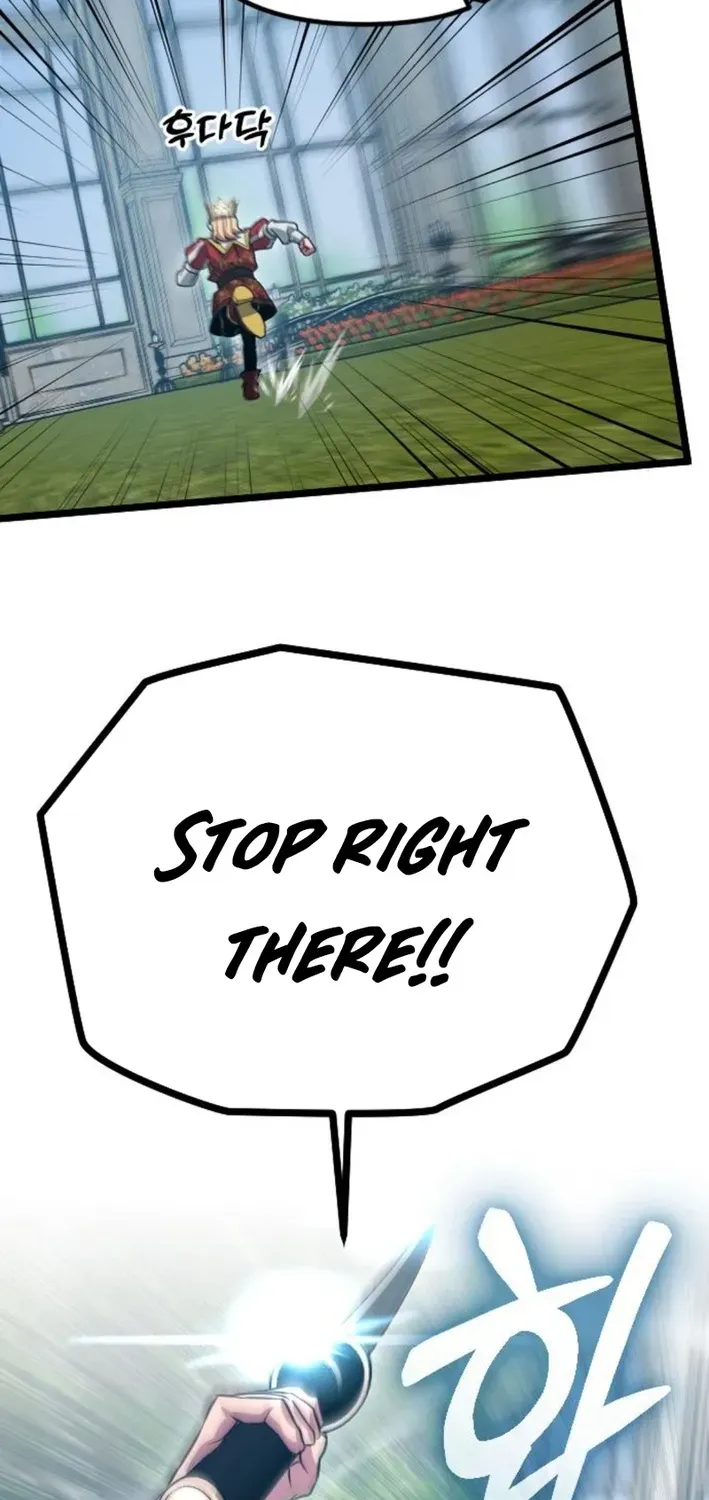 Seoul Station Barbarian Chapter 38 page 9 - 