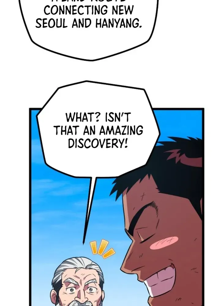 Seoul Station Barbarian Chapter 38 page 98 - 