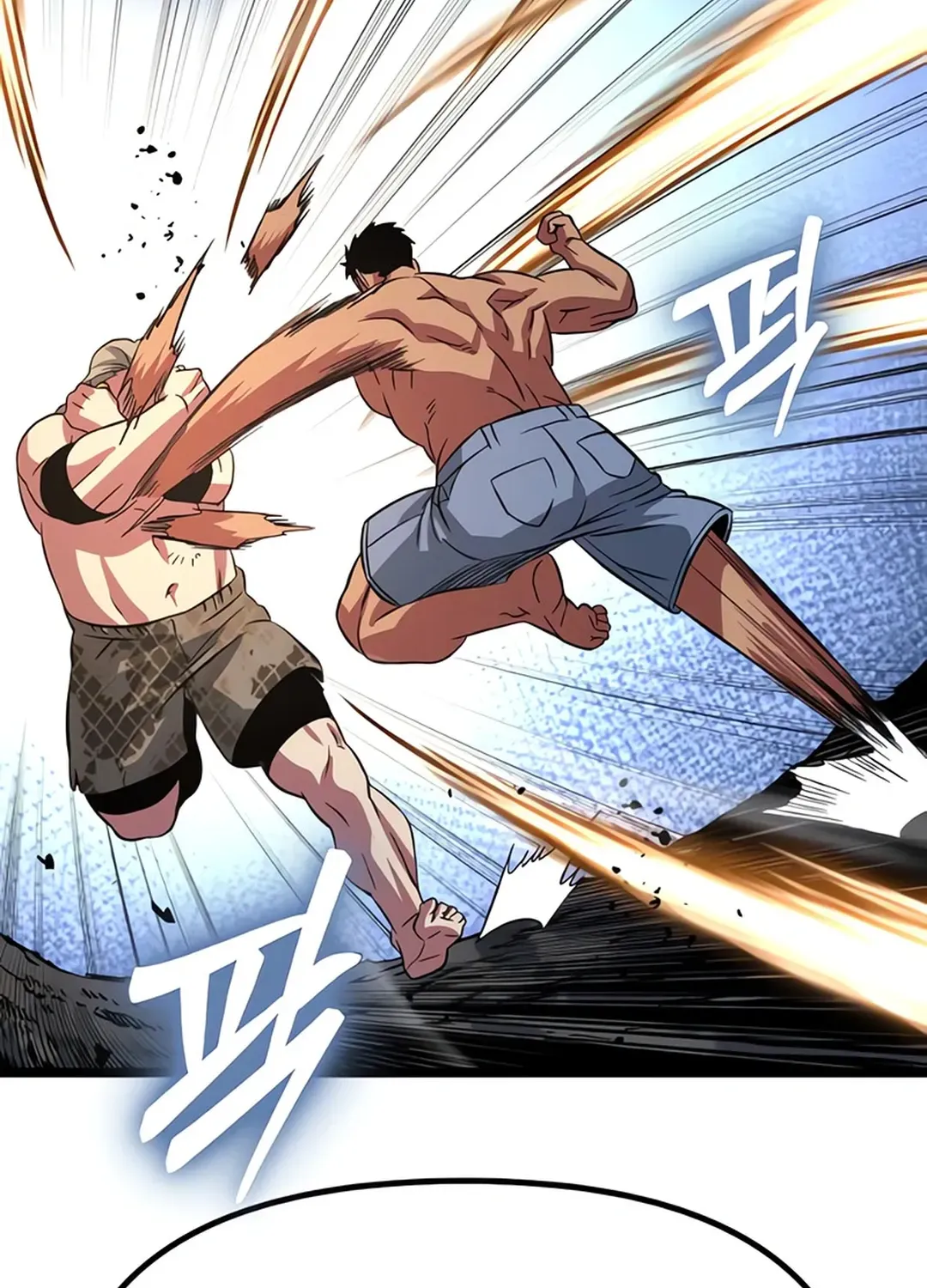 Seoul Station Barbarian Chapter 4 page 112 - 